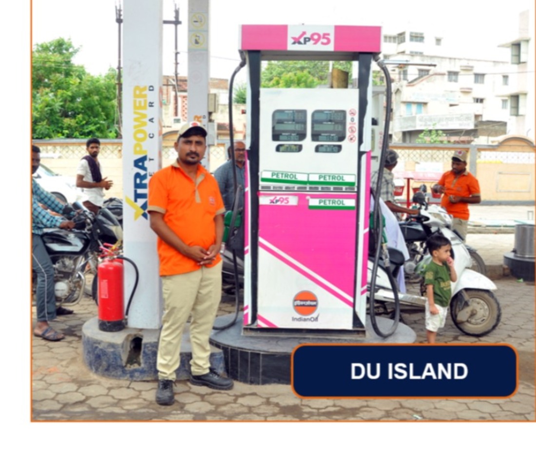 IndianOil - Paliyad Road, Botad